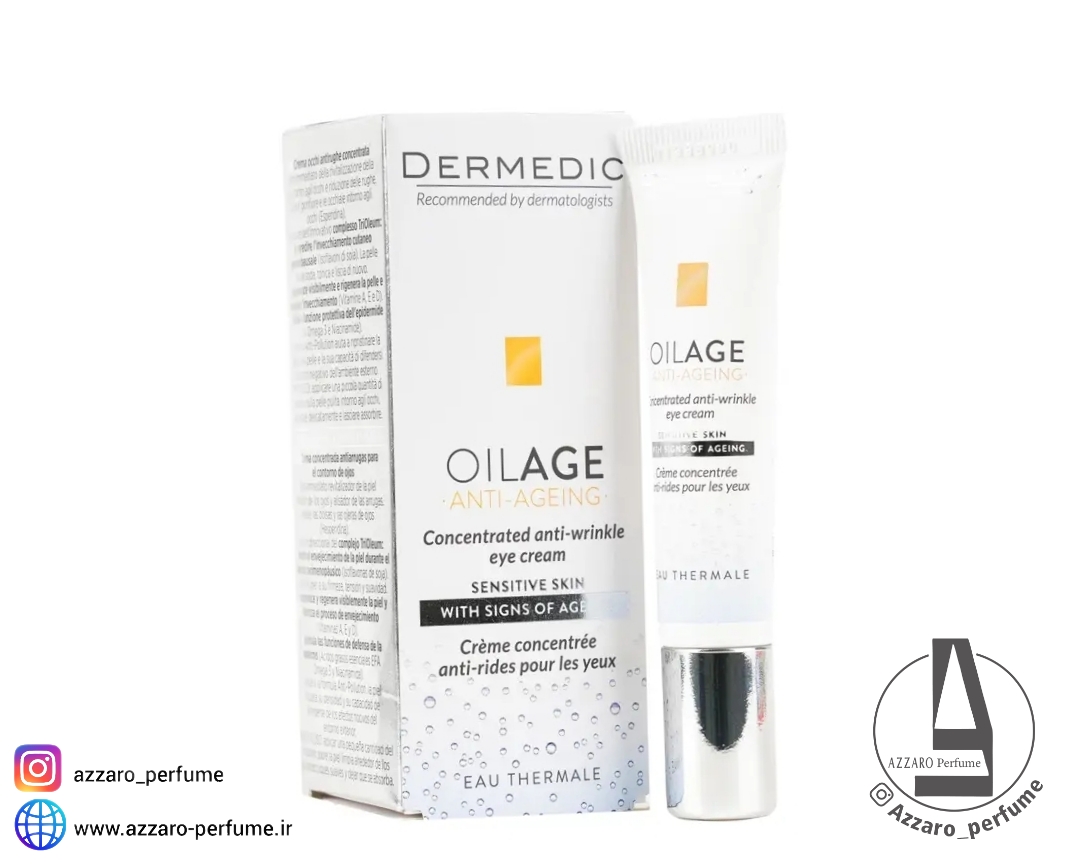 کرم دور چشم ضد چروک درمدیک Oilage حجم 15 میل_فروشگاه اینترنتی آرایشی بهداشتی آزارو در شیراز‌‌