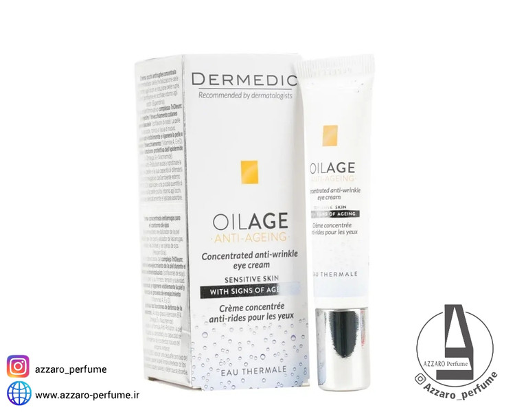 کرم دور چشم ضد چروک درمدیک Oilage حجم 15 میل_فروشگاه اینترنتی آرایشی بهداشتی آزارو در شیراز