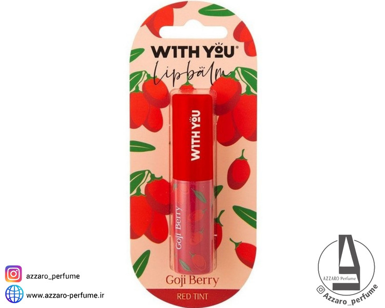 بالم لب نرم کننده ویت یو With you گوجی بری Goji Berry حجم 2.6 گرم_فروشگاه اینترنتی آرایشی بهداشتی آزارو در شیراز