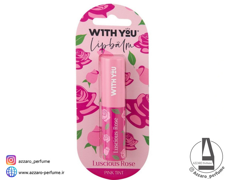 بالم لب نرم کننده ویت یو With you گل رز luscious Rose حجم 2.6 گرم_فروشگاه اینترنتی آرایشی بهداشتی آزارو در شیراز