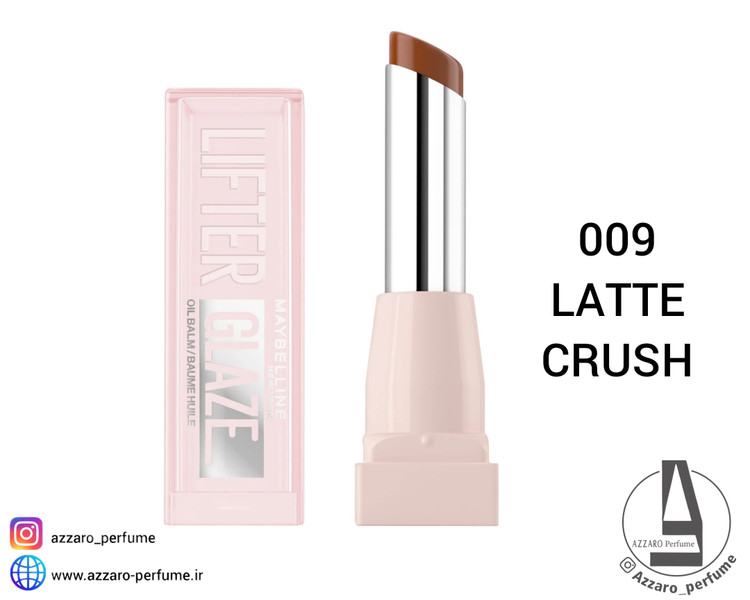 بالم لب رنگی و آبرسان میبلین شماره 009 رنگ Latte Crush مدل Lifter Glaze_فروشگاه اینترنتی آرایشی بهداشتی آزارو در شیراز