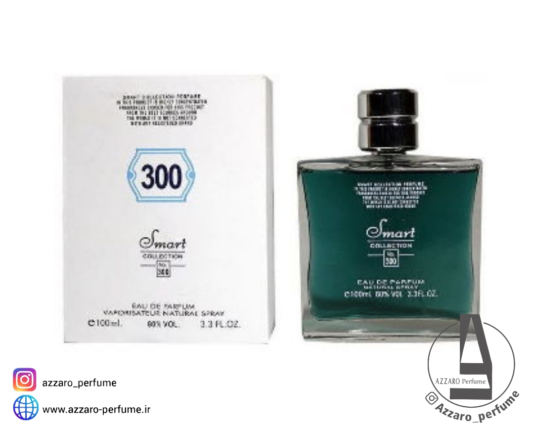 ادکلن مردانه اسمارت کالکشن کد 300 رایحه دیزل مشتی حجم 100 میل_فروشگاه اینترنتی آرایشی بهداشتی آزارو در شیراز‌‌