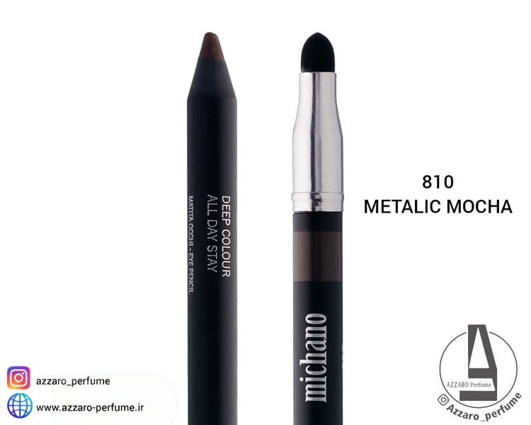 مداد چشم رنگی دو سر میچانو MICHANO Eye Pencil رنگ Metalic Mocha شماره 810_فروشگاه اینترنتی آرایشی بهداشتی آزارو در شیراز