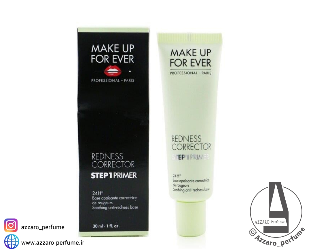 پرایمر سبز اصلاح‌کننده قرمزی میکاپ فور اور مدل Step 1 (Redness Corrector) حجم 30 میل_فروشگاه اینترنتی آرایشی بهداشتی آزارو در شیراز‌‌