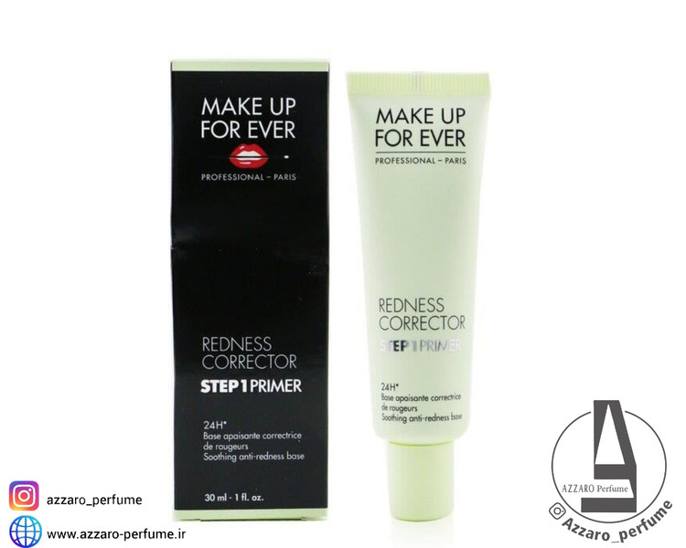 پرایمر سبز اصلاحکننده قرمزی میکاپ فور اور مدل Step 1 (Redness Corrector) حجم 30 میل_فروشگاه اینترنتی آرایشی بهداشتی آزارو در شیراز