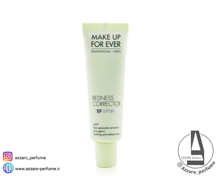 پرایمر سبز اصلاحکننده قرمزی میکاپ فور اور مدل Step 1 (Redness Corrector) حجم 30 میل_فروشگاه اینترنتی آرایشی بهداشتی آزارو در شیراز