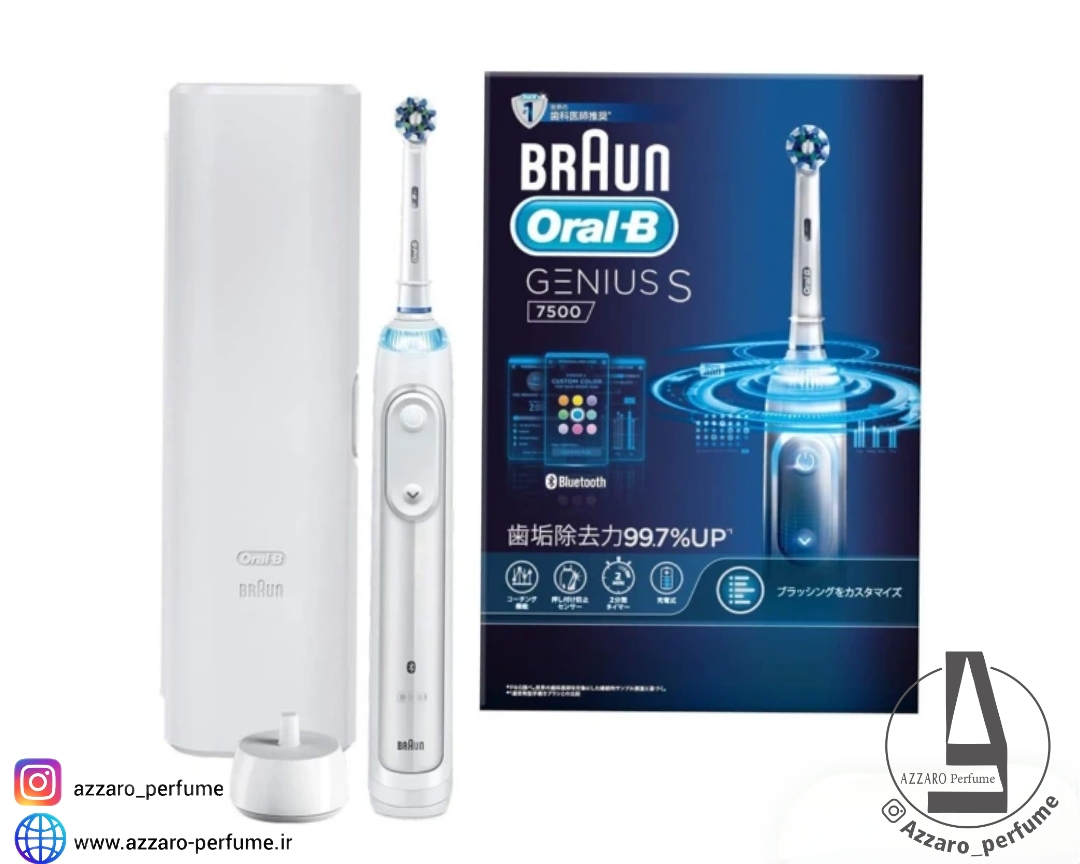 مسواک برقی اورال-بی مدل GENIUS S7500 مجهز به بلوتوث_فروشگاه اینترنتی آرایشی بهداشتی آزارو در شیراز‌‌