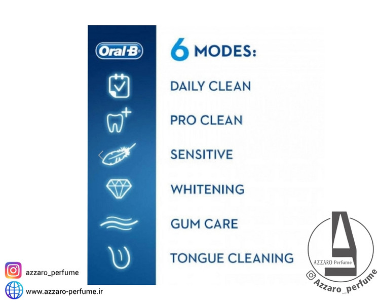 مسواک برقی اورال-بی مدل GENIUS S7500 مجهز به بلوتوث_فروشگاه اینترنتی آرایشی بهداشتی آزارو در شیراز