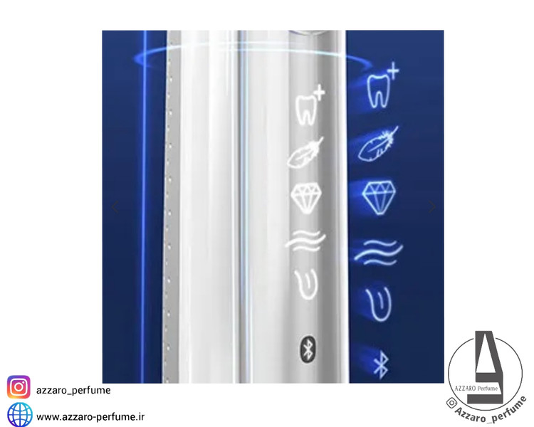 مسواک برقی اورال-بی مدل GENIUS S7500 مجهز به بلوتوث_فروشگاه اینترنتی آرایشی بهداشتی آزارو در شیراز
