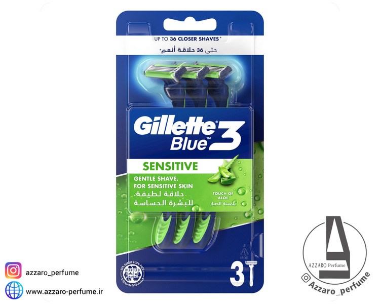 خودتراش ژیلت مدل Blue3 Sensitive مخصوص پوست حساس بسته ۳ عددی_فروشگاه اینترنتی آرایشی بهداشتی آزارو در شیراز