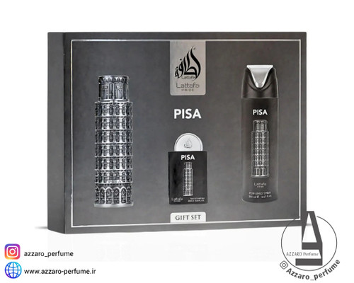 ست ادکلن لطافه پیزا Pisa