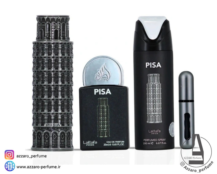 ست ادکلن لطافه پیزا Pisa