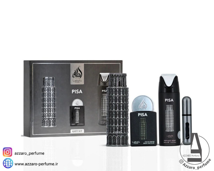 ست ادکلن لطافه پیزا Pisa