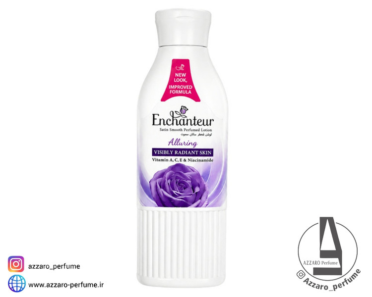 لوسیون بدن انشانتر Enchanteur Alluring حجم 250 میل-فروشگاه اینترنتی آرایشی و بهداشتی آزارو در شیراز
