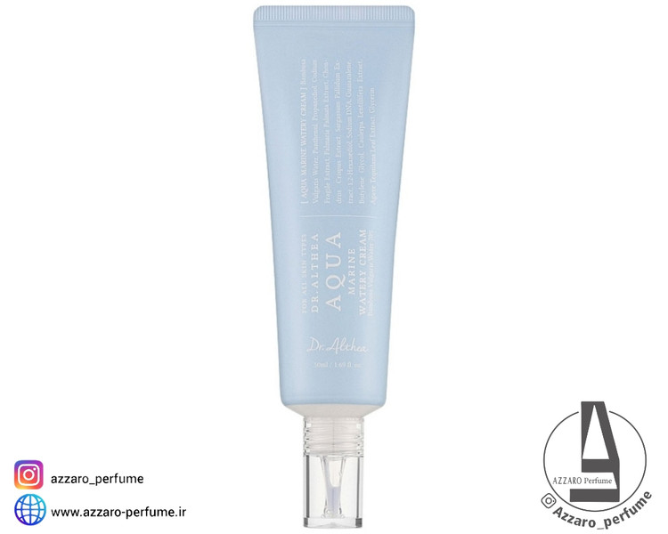 کرم آبرسان دکتر آلتیا مدل Aqua Marine حجم ۵۰ میل _فروشگاه اینترنتی آرایشی بهداشتی آزارو در شیراز