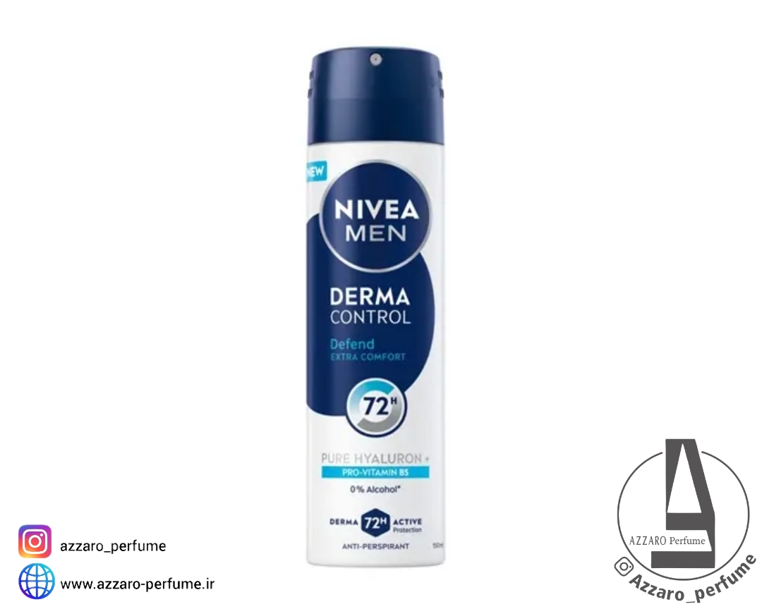اسپری ضد تعریق مردانه نیوآ مدل Derma Control Defend حجم ۱۵۰ میل_فروشگاه اینترنتی آرایشی بهداشتی آزارو در شیراز‌‌