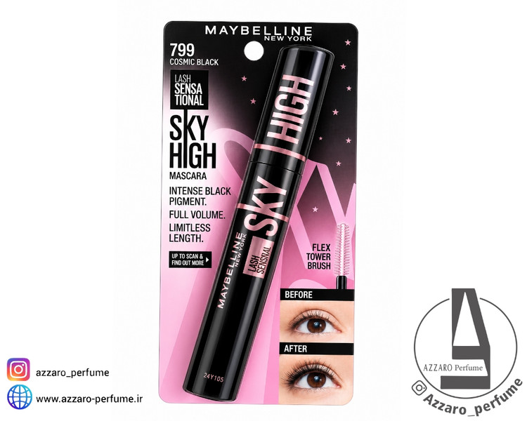ریمل میبلین مدل اسکای های (Sky High) لش سنسیشنال رنگ مشکی کیهانی شماره 799_فروشگاه اینترنتی آرایشی بهداشتی آزارو در شیراز