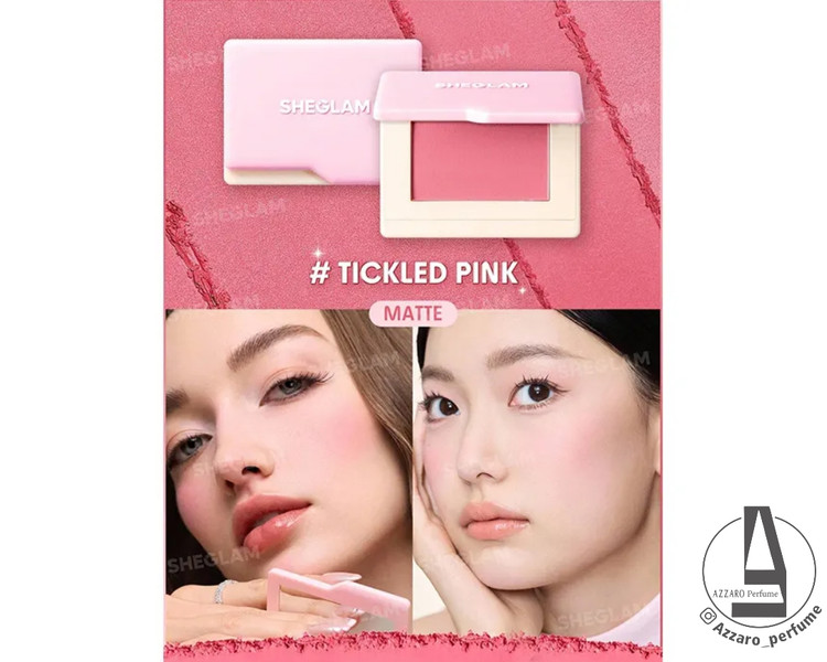 رژ گونه پودری شیگلم مدل دریم تاچ رنگ Tickled Pink حجم 4 گرم_فروشگاه اینترنتی آرایشی بهداشتی آزارو در شیراز