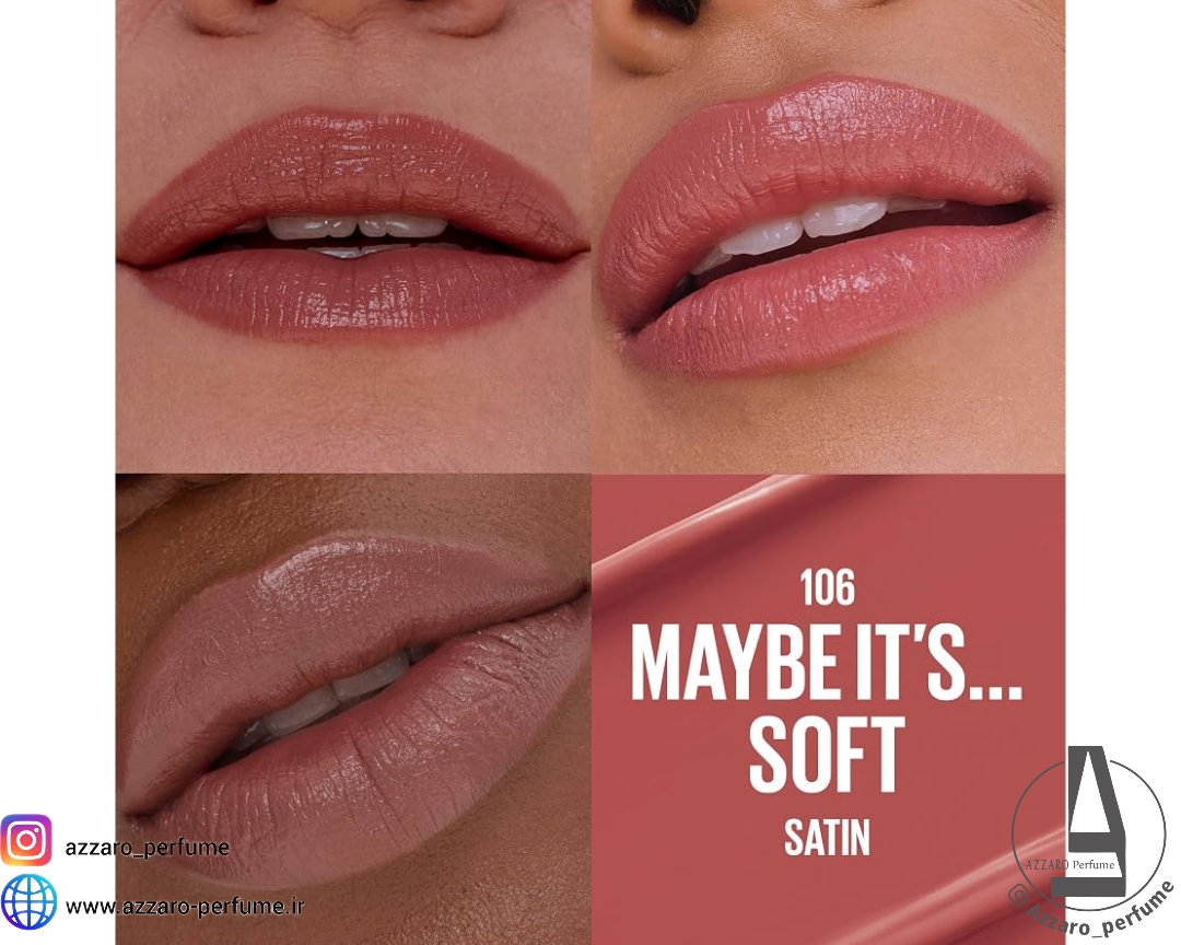 رژ لب جامد میبلین سری Serum Satin شماره 106 رنگ Maybe it's Soft_فروشگاه اینترنتی آرایشی بهداشتی آزارو در شیراز